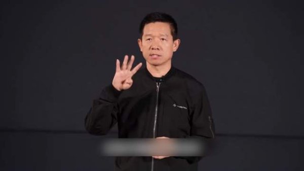 最大的证券公司 贾跃亭翻身了？刚当上CEO，FX就爆单了，一下子卖了1000台
