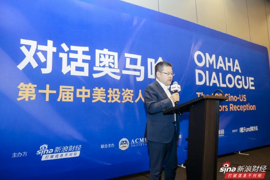 配资门户官网 秦朔谈巴菲特价值投资：最终是投资公司、企业家价值创造的能力